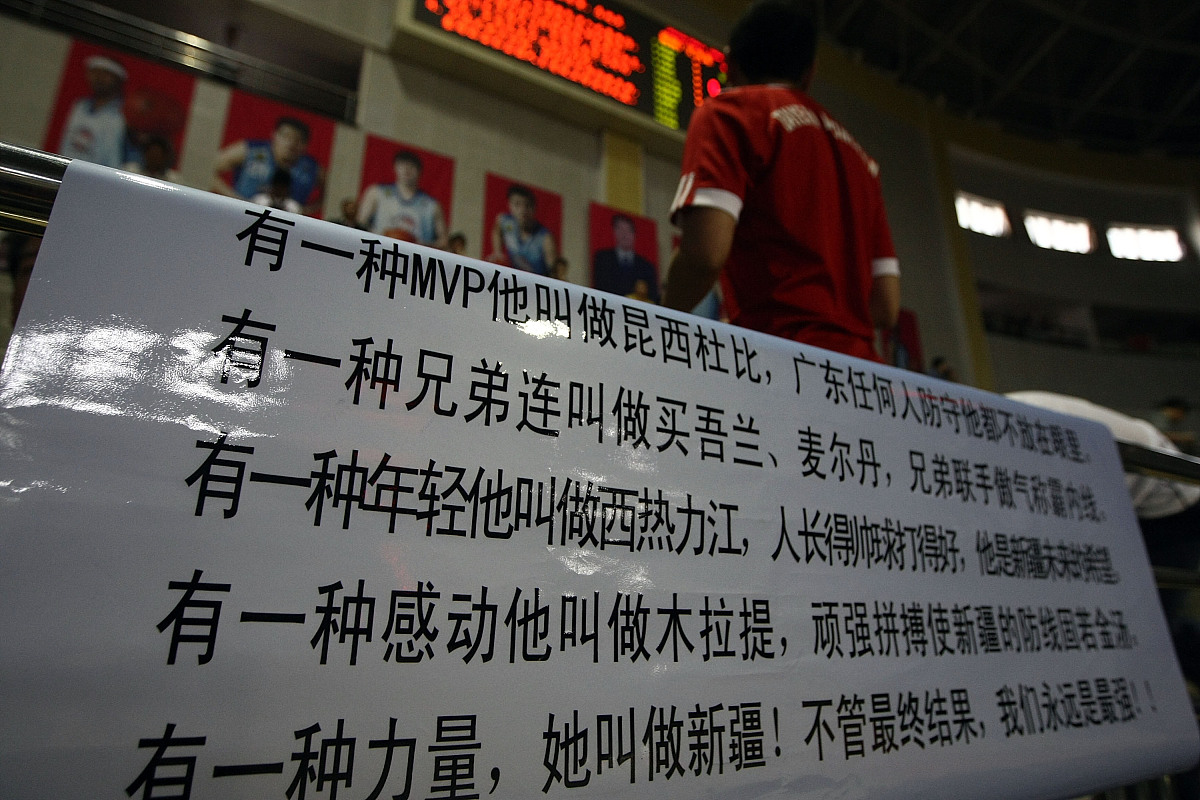 九游互动体验-包含法国队教练压力巨大！，穆古鲁扎遭遇十五持续失利比赛高潮迭起的词条