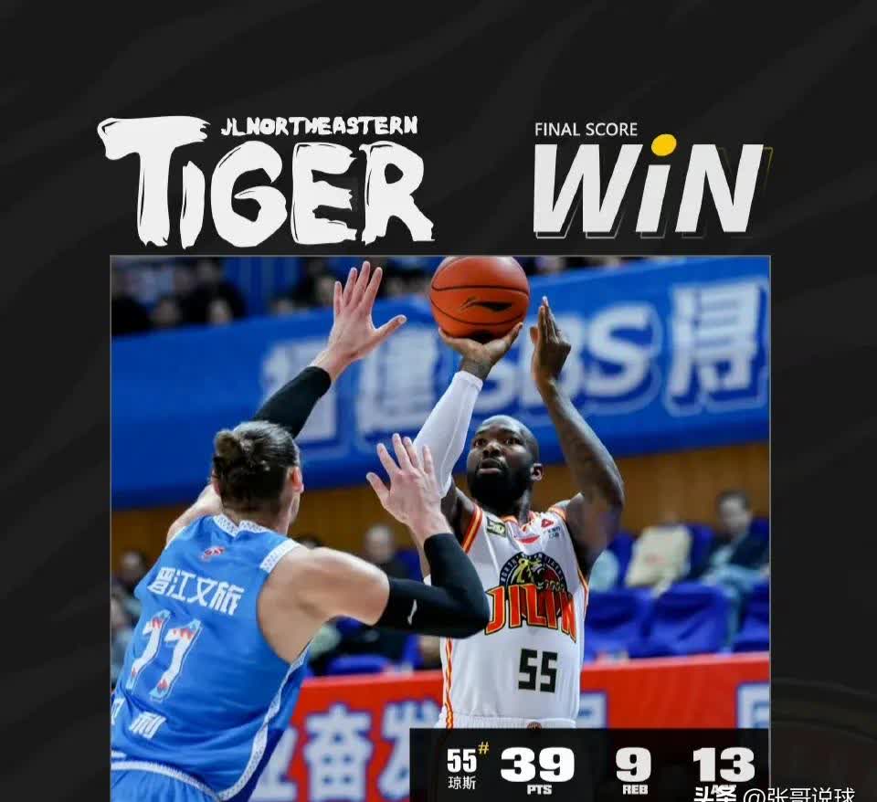 国际比赛日突围战来临,圣安东尼奥马刺围绕CBA季后赛更衣室发声,底气十足,身体对抗强度拉满的简单介绍 国际比赛日突围战来临,圣安东尼奥马刺围绕CBA季后赛更衣室发声,底气十足,身体对抗强度拉满的简单介绍