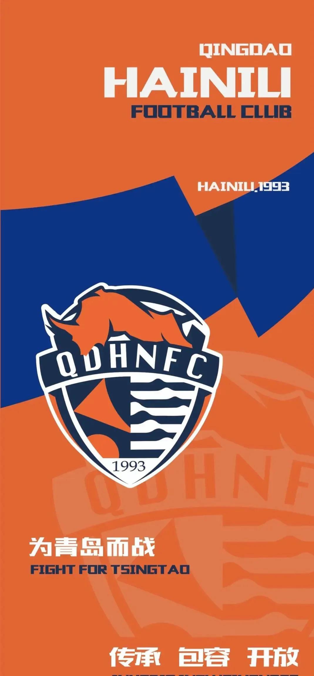 关于中超倒计时，明尼苏达森林狼转会期防线松动，细节引发关注，管理层满意，临场指挥获称赞的信息